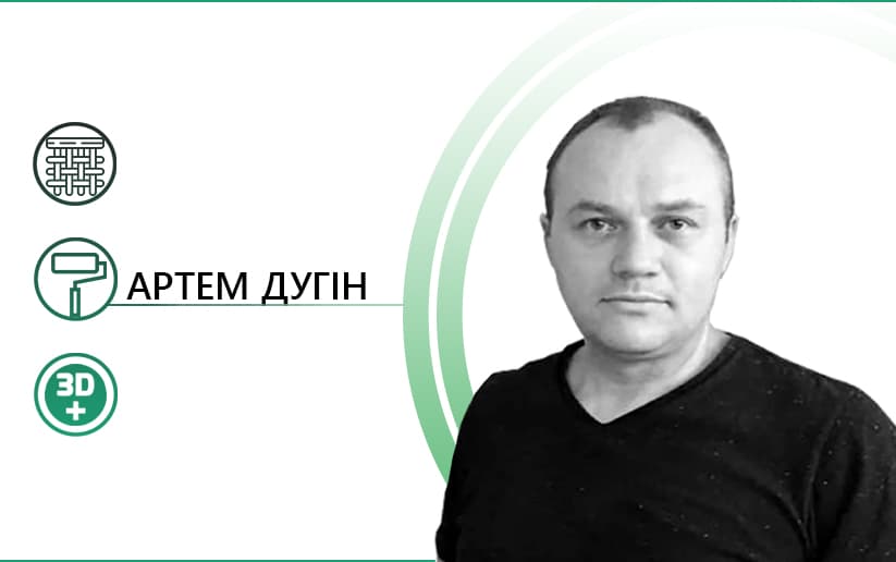 Ручна робота vs серійне виробництво. Як реформувати Решетилівський художній ліцей