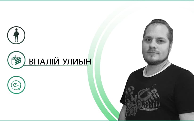Катування тортом: як реагувати на моральне та фізичне насилля у школах