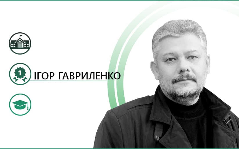 Рейтинг ПНТУ: виплекано в Москві