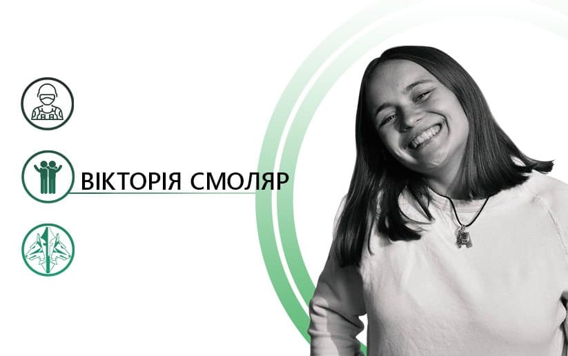 У пошуках справжнього воїна