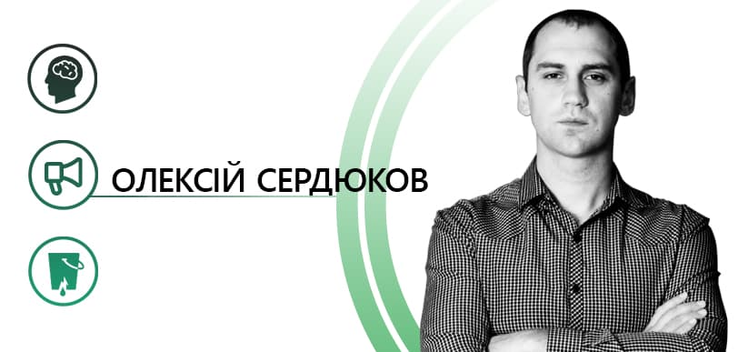 Відстань від Полтави до Клужа вимірюється не кілометрами
