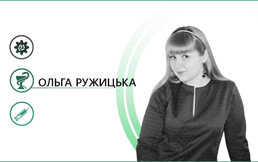 Грип 2018 – як захиститися