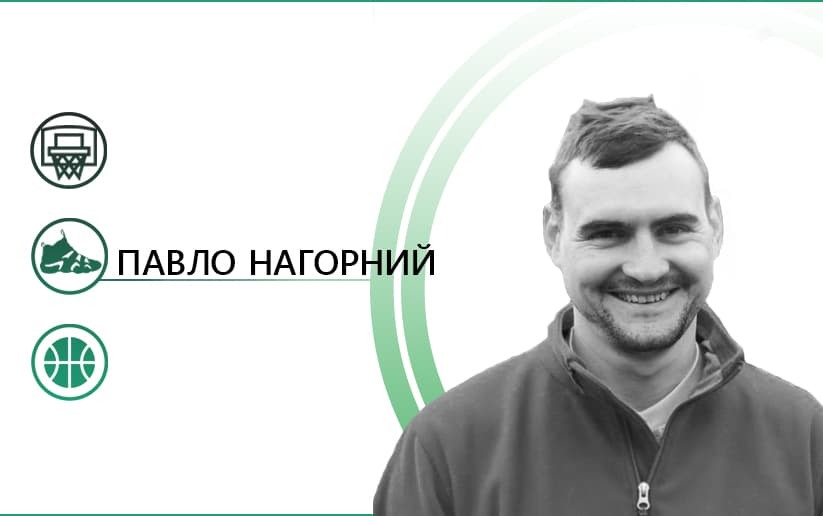 Кобі Брайант. Людина-епоха