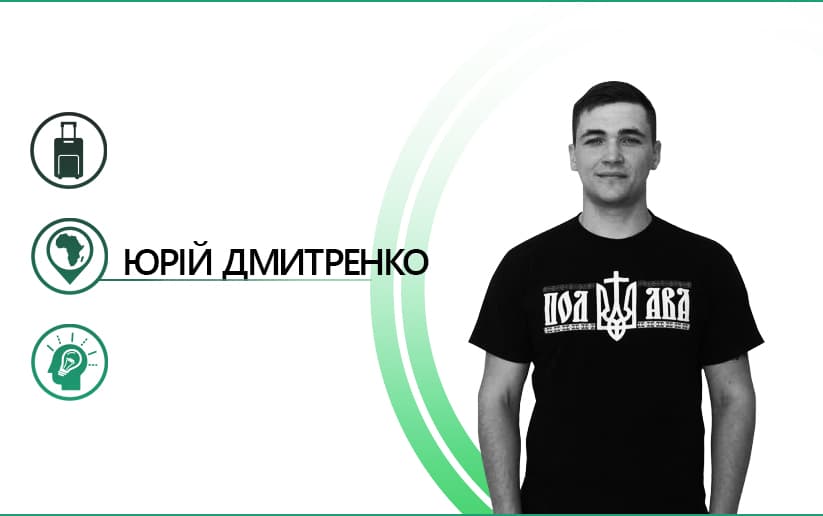 #ЛайфхакТуніс: поради для подорожі країною Африки