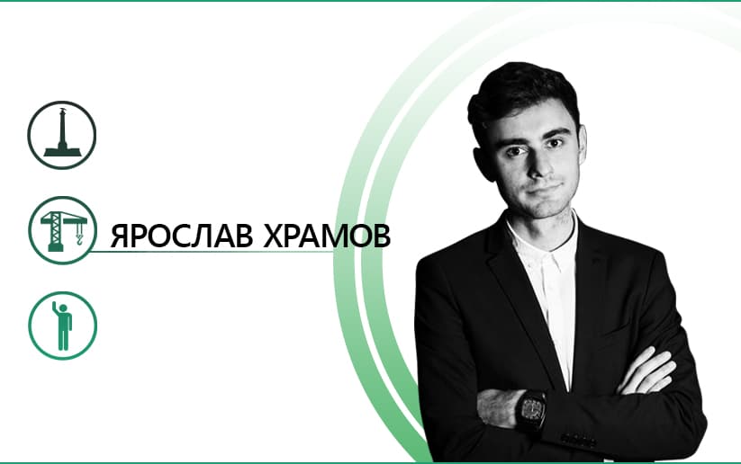 Про професійне використання міського простору