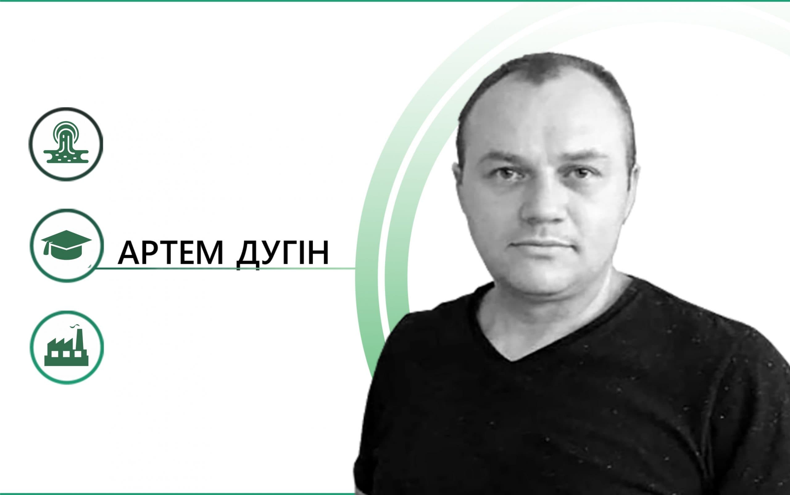 Якщо не знаєш, куди хочеш потрапити, тобі все одно, куди йти. Думки з приводу стратегії розвитку Полтави