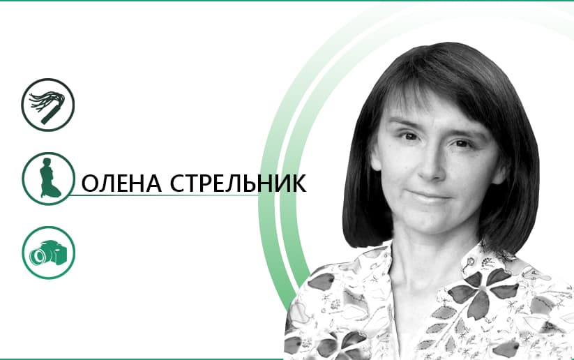 Конкурси краси та жіноча сексуальність:  коли тіло жінки насправді їй не належить