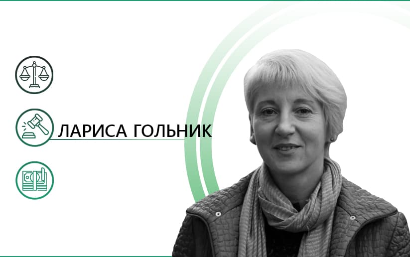 Колеги, не ганьбіть себе і судову владу!
