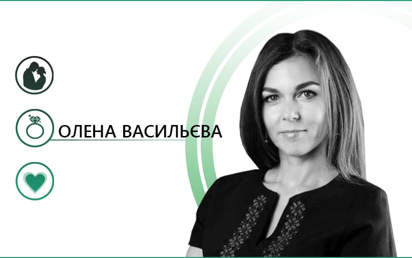 Стадии развития отношений и как сквозь них пройти