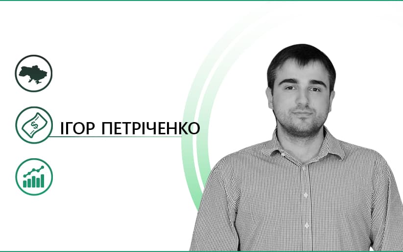 Выборы. Доллар по 50