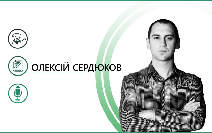 Комунікуй, а не інформуй! Або програєш. Частина ІІ