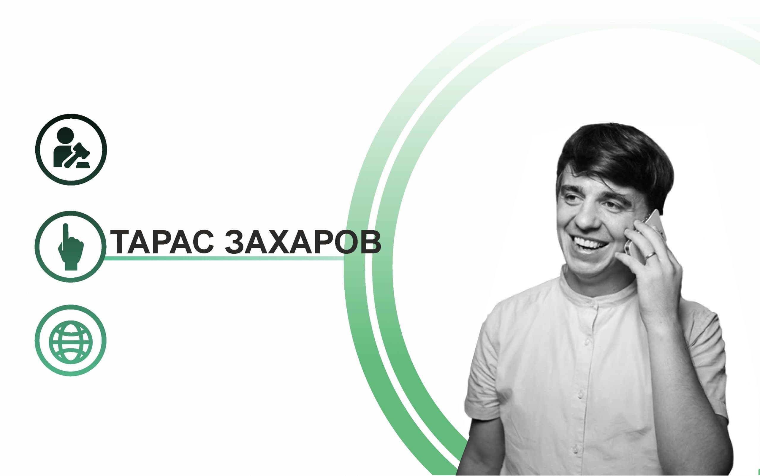 5 причин не звертатися до адвоката