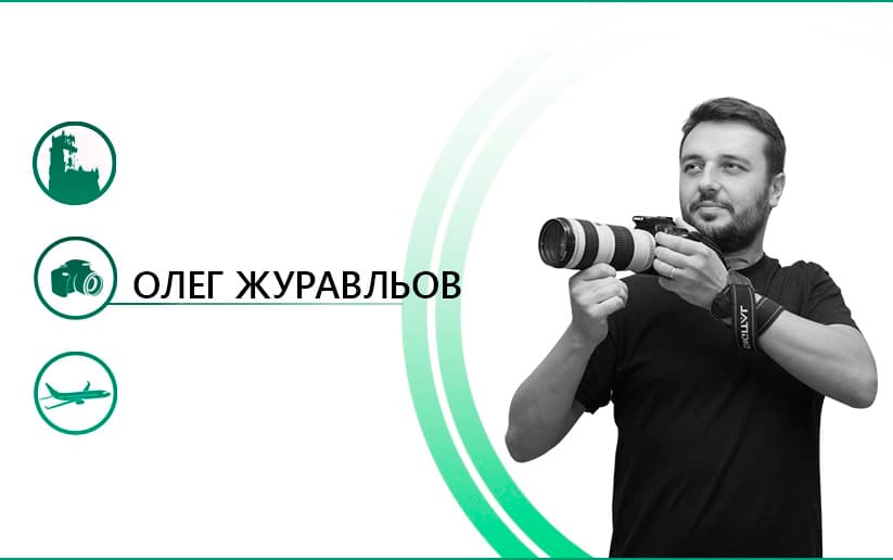 Фотоблог. Чим дихає Лісабон