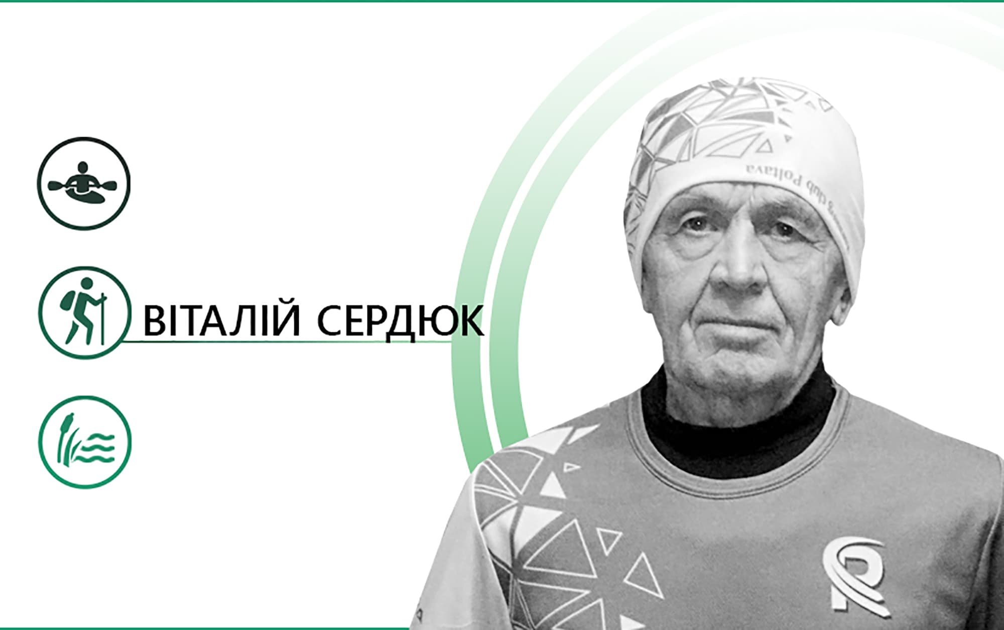 Байдарки в кільватері. Тренувальний сплав вихідного дня на Таймирі