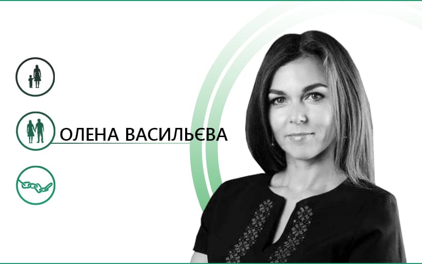 Созависимые отношения, или как не потерять себя