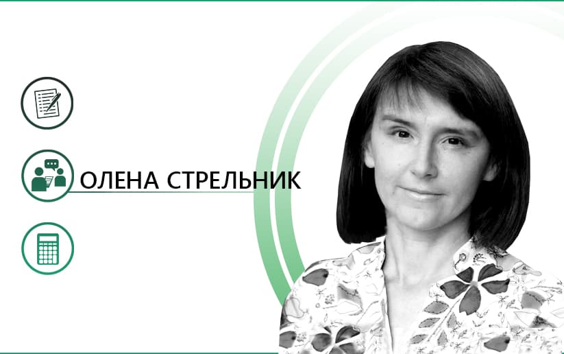 Соціологічні опитування: довіряти чи перевіряти?