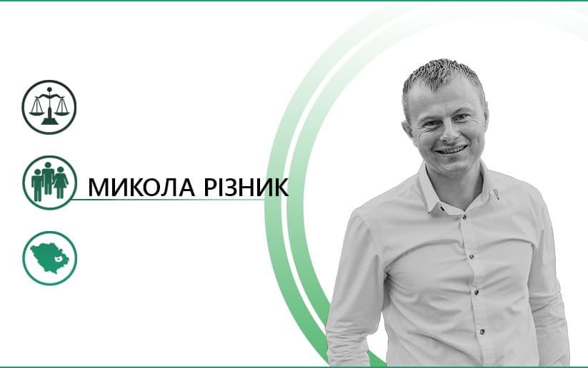 Ліквідація районів Полтавської області – це добре. П’ять причин чому
