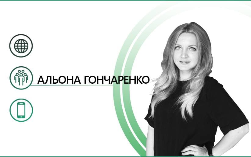 Не ходіть по кабінетах – отримуйте послуги онлайн!