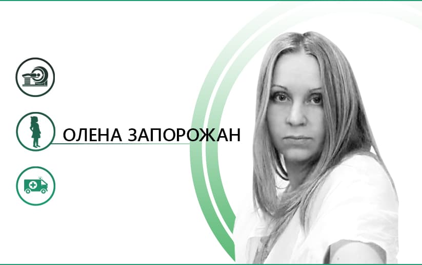 #хрінова_солідарність або чому в дитячій лікарні немає томографа