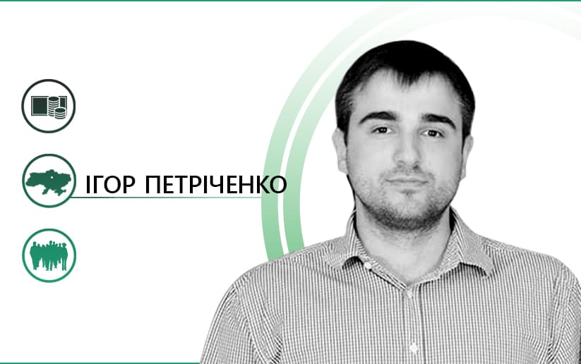 Восстановление ВВП Украины. Стоит ли ждать 11 лет?