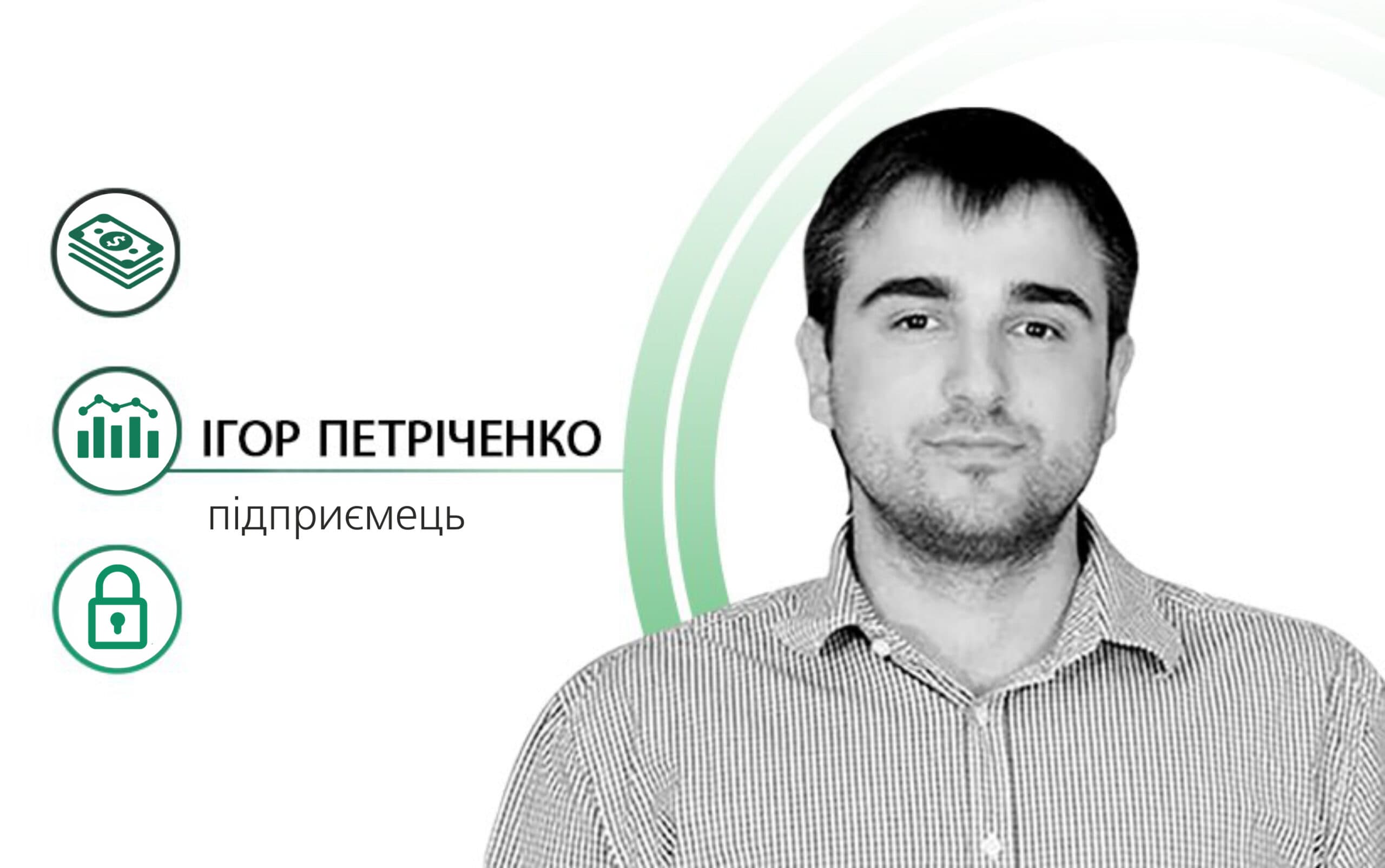 «Ми дотиснемо банківську систему». Чего ждать после отставки главы Нацбанка