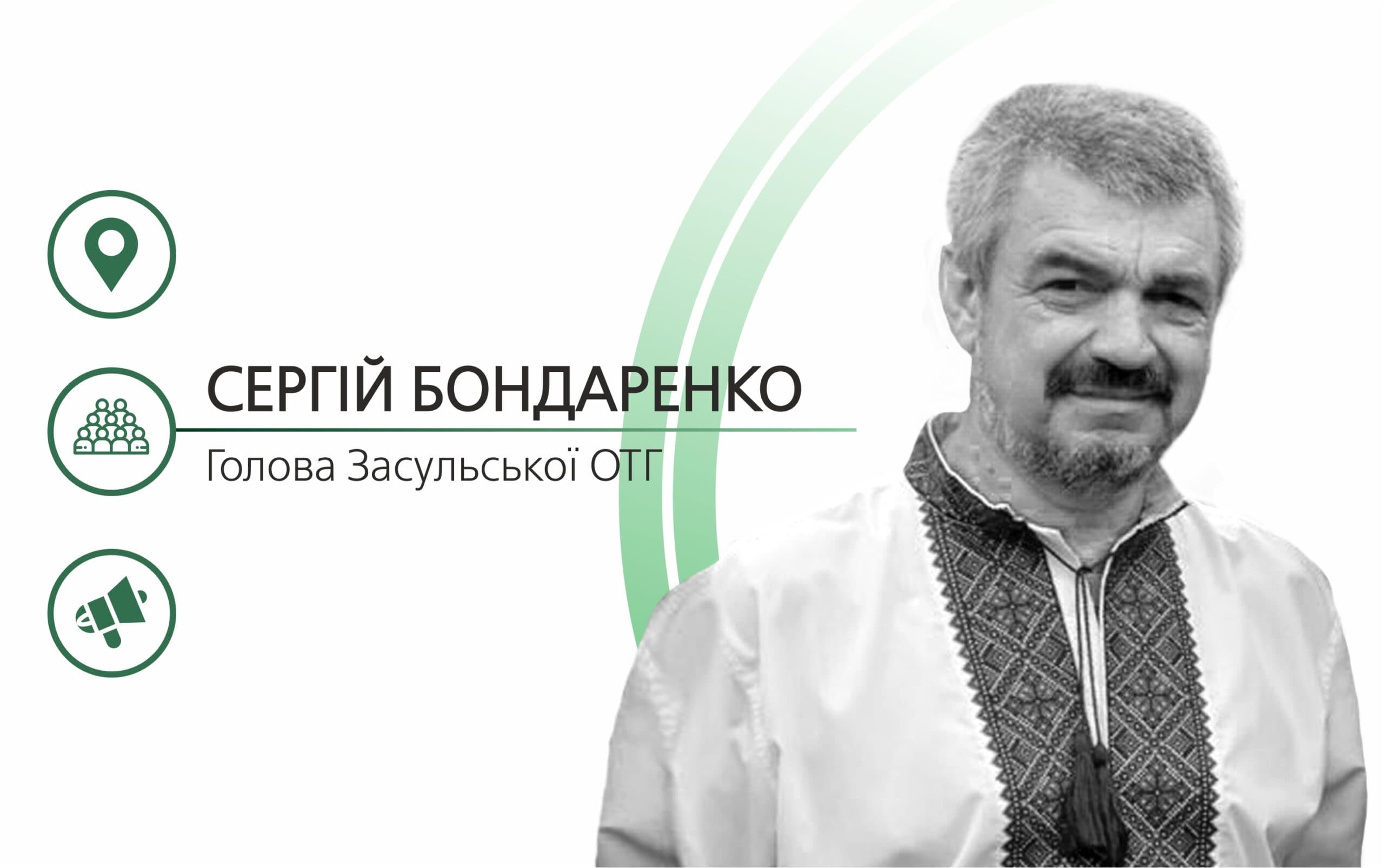Без нас нас оженили. Що втратить найбільша сільська ОТГ області, об’єднавшись із містом
