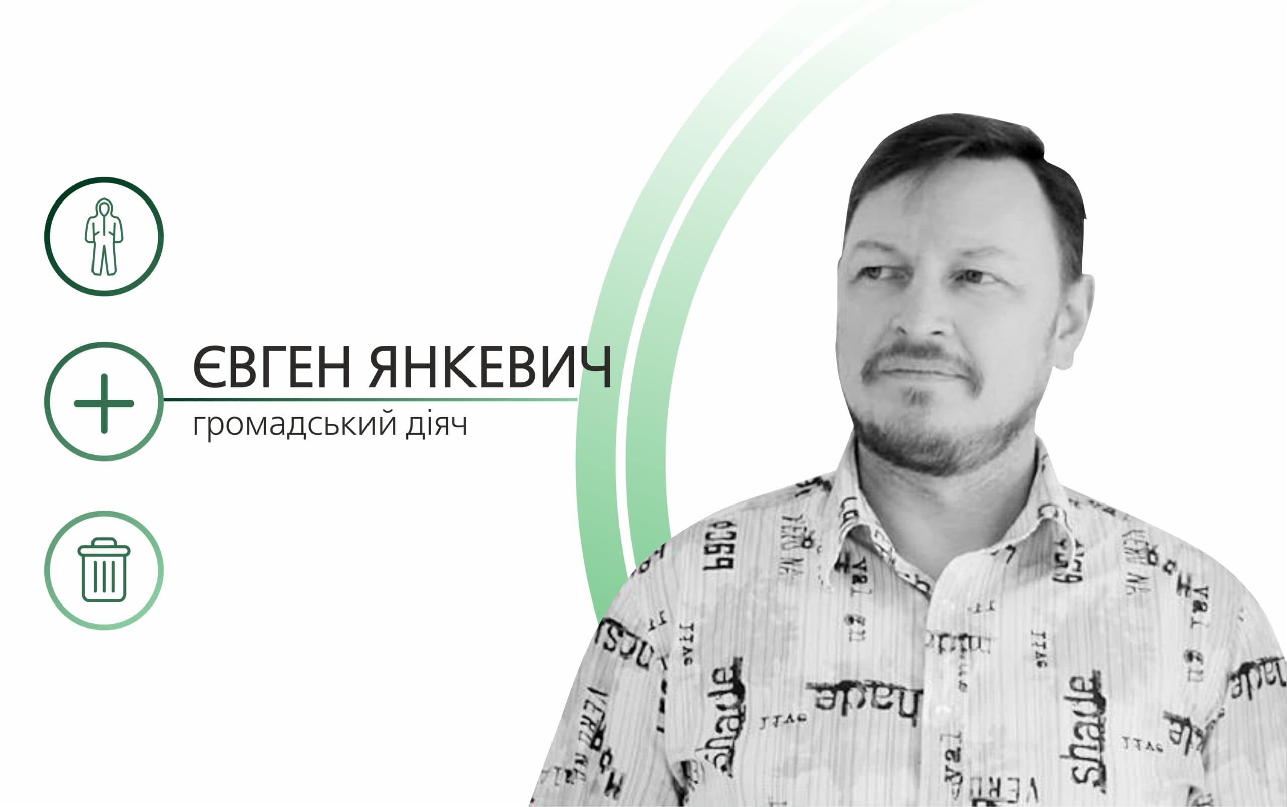 Захисний одяг для медиків. Що робити з дезінфекцією?