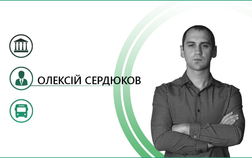 12 шагов новой власти в городе, которые нужно сделать прямо сейчас