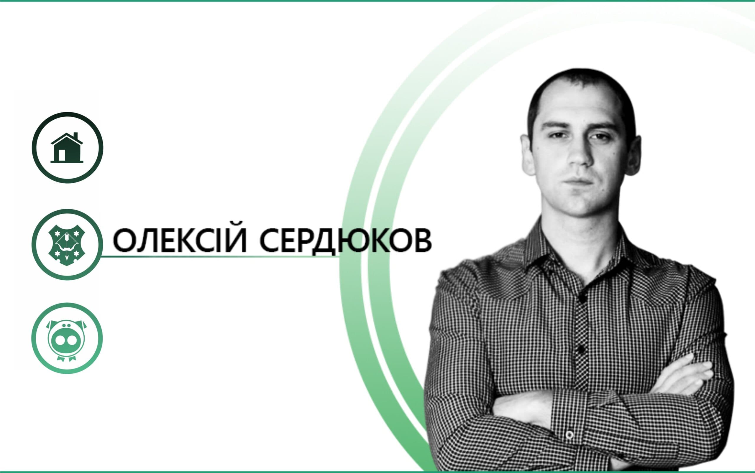 Архитектор, которого нет