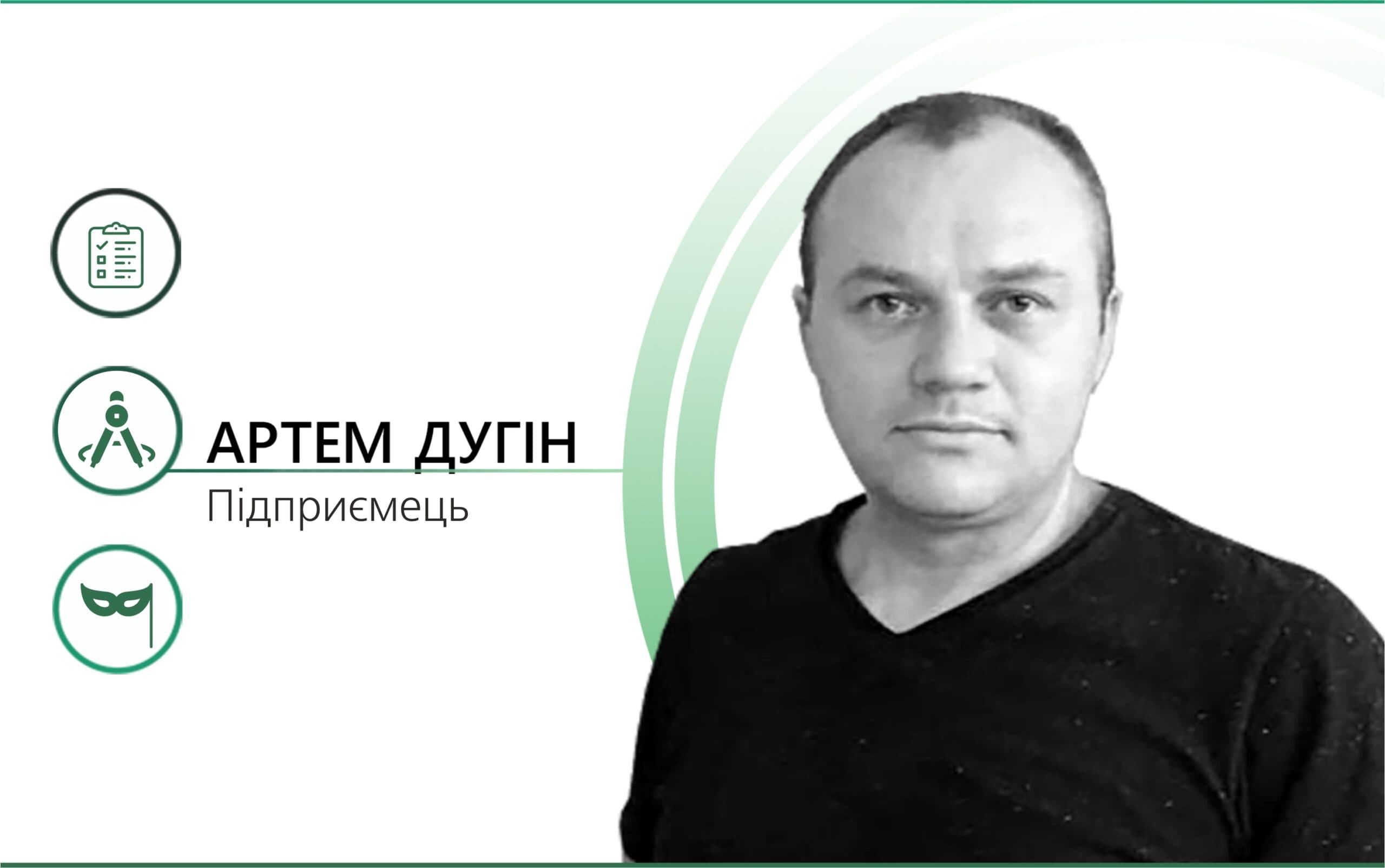 «Не колотіться, вас усе одно не пропустять!». Як всупереч волі чиновників створювалась Супрунівська ОТГ