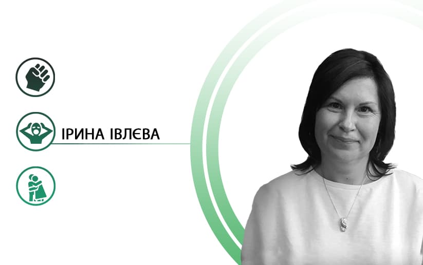 Агресія означає наближення. Що підказує батькам підлітковий бунт