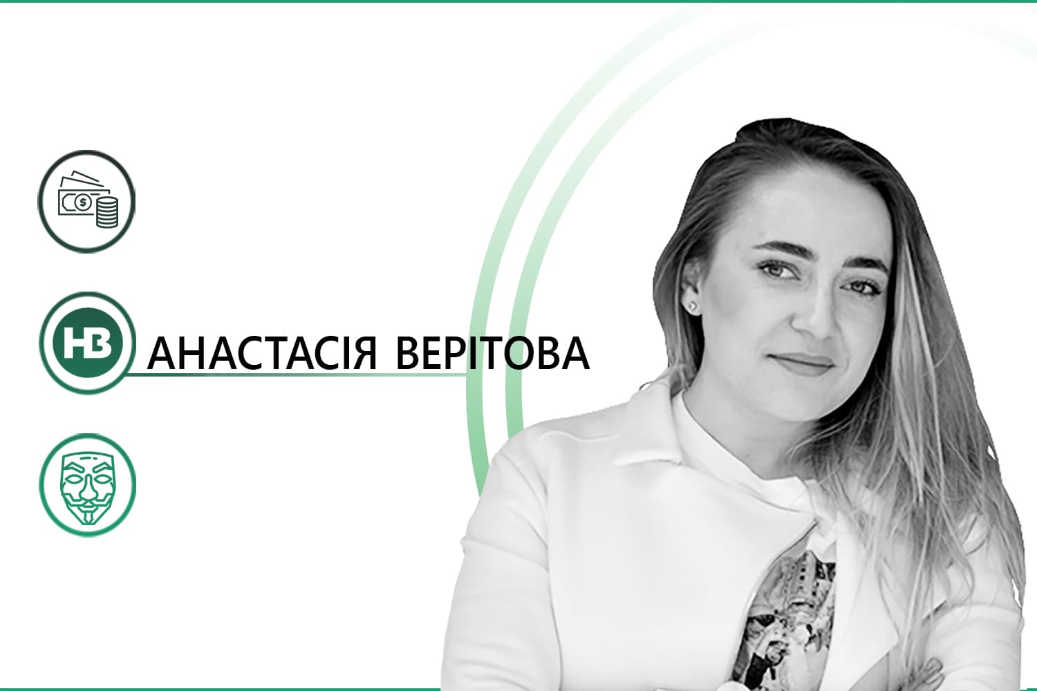 Платная подписка на «Новое Время». Почему ничего не выйдет