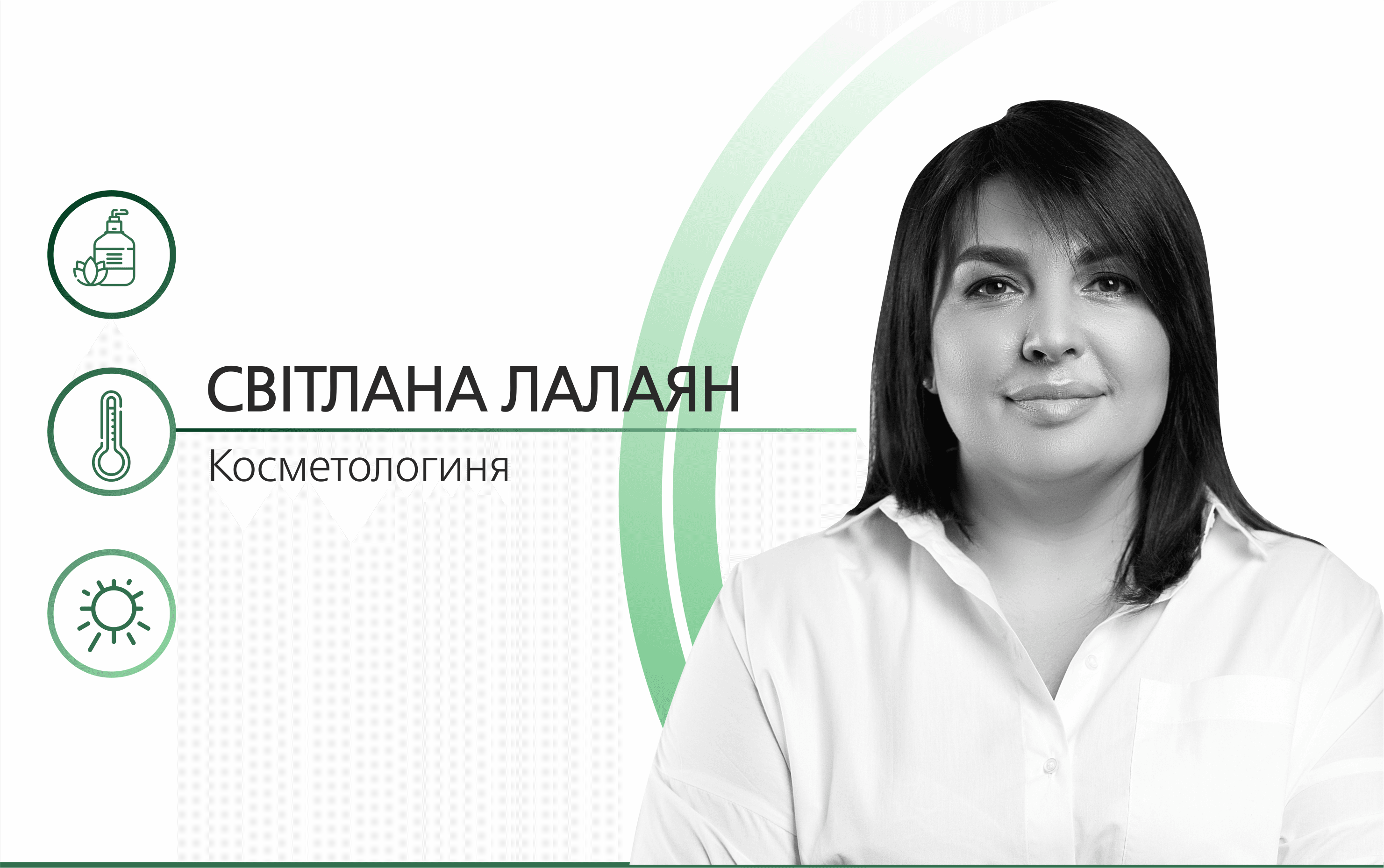 Хочу бути шоколадкою. Як засмагати, щоб не згоріти на сонці