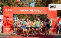 Економіка бігу: яку користь приносить Полтаві напівмарафон