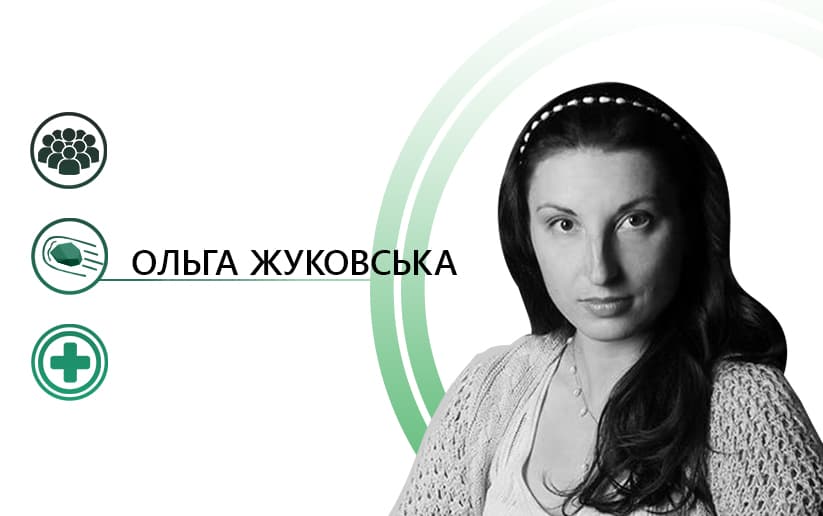 Коронавірус як лакмусовий папірець