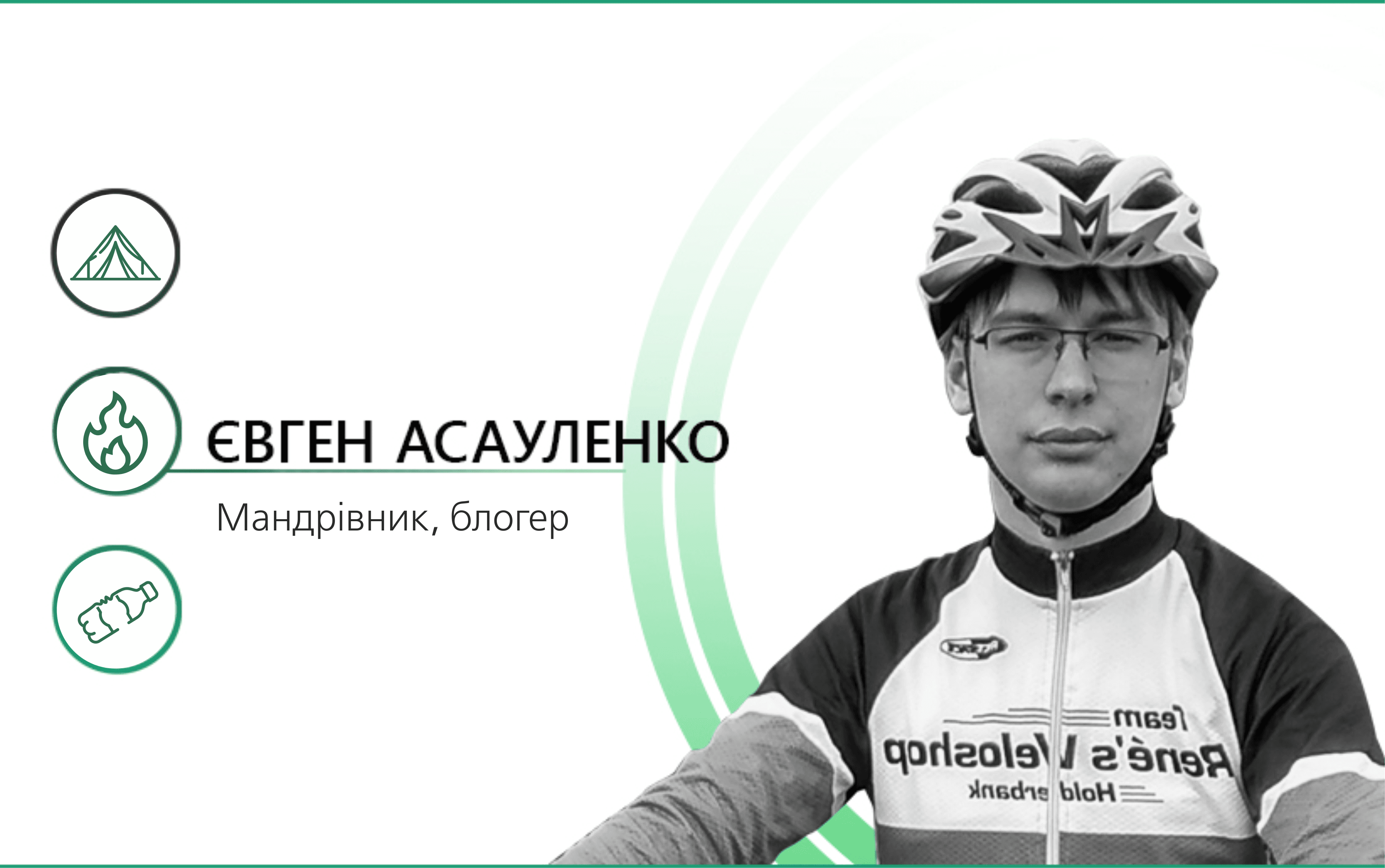 Втрачений рай. Що не так з відпочинком на Пивисі