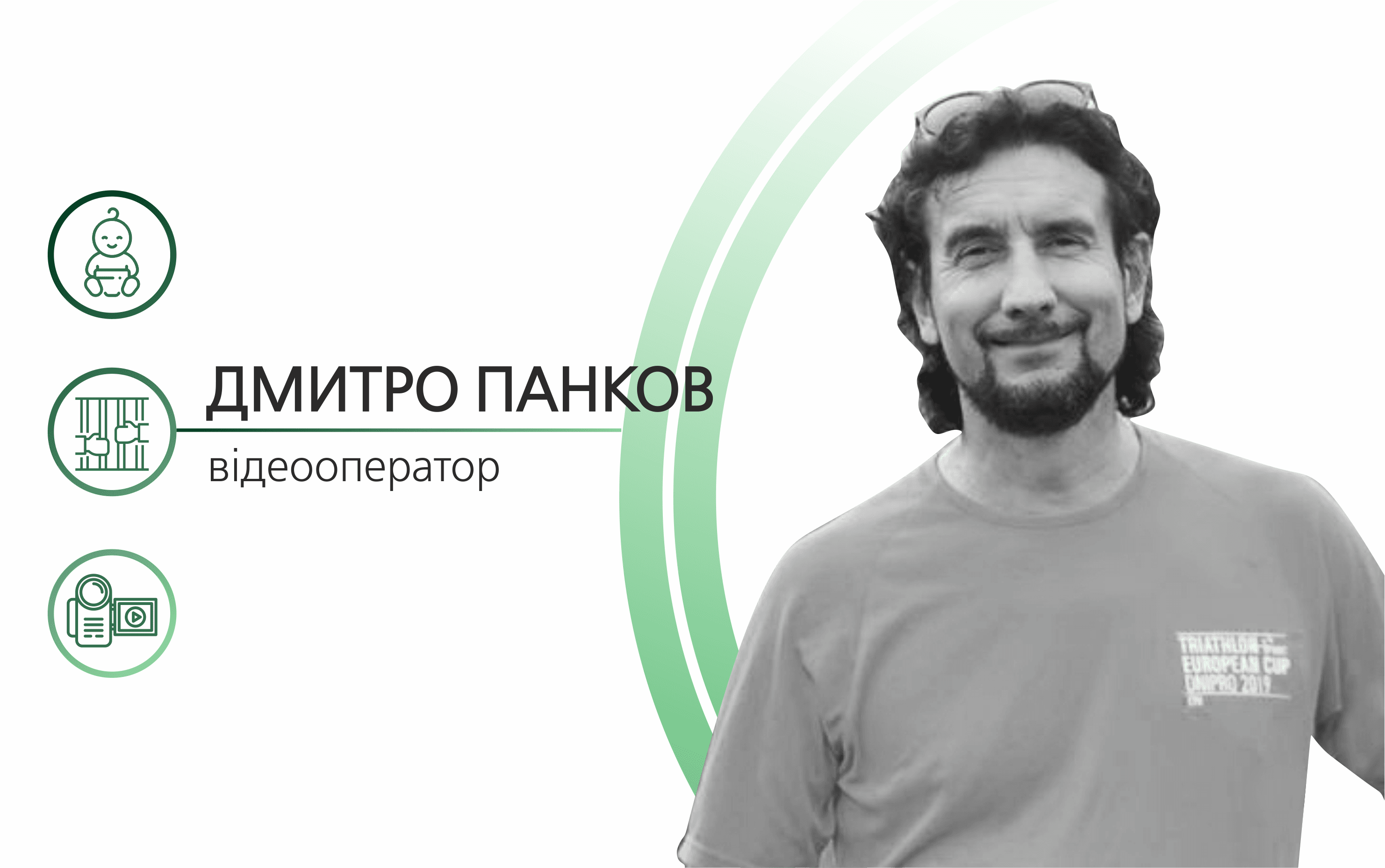 Чому не можна знімати такі фільми, як «Дау»