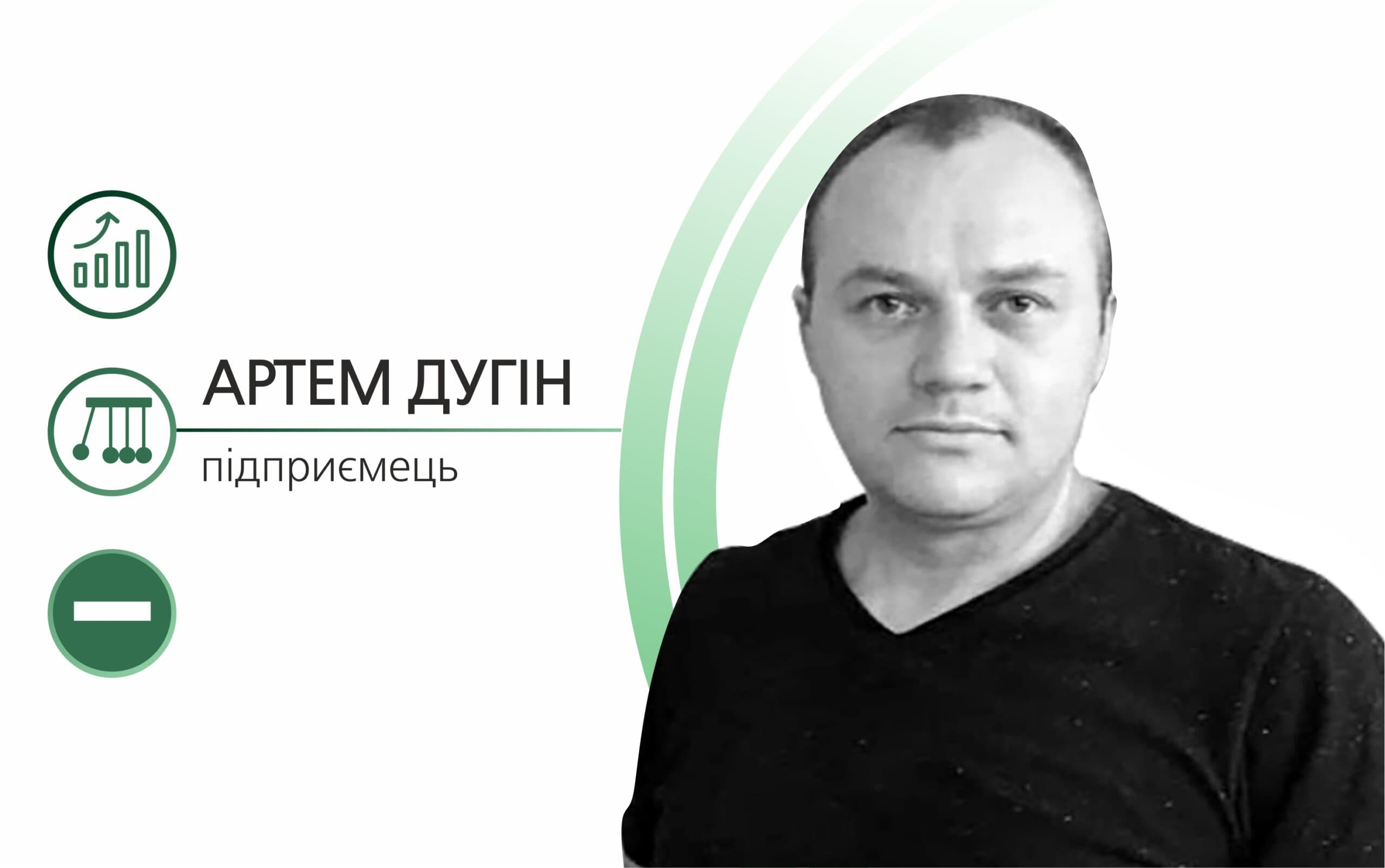 11 травня – точка біфуркації. Чого чекати від послаблення карантину