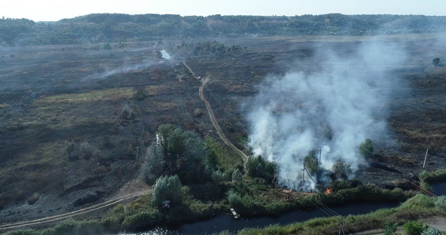 Торф’яні пожежі