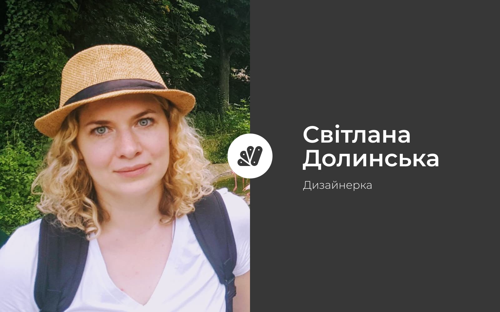 Чи здатен бренд змінити долю міста?