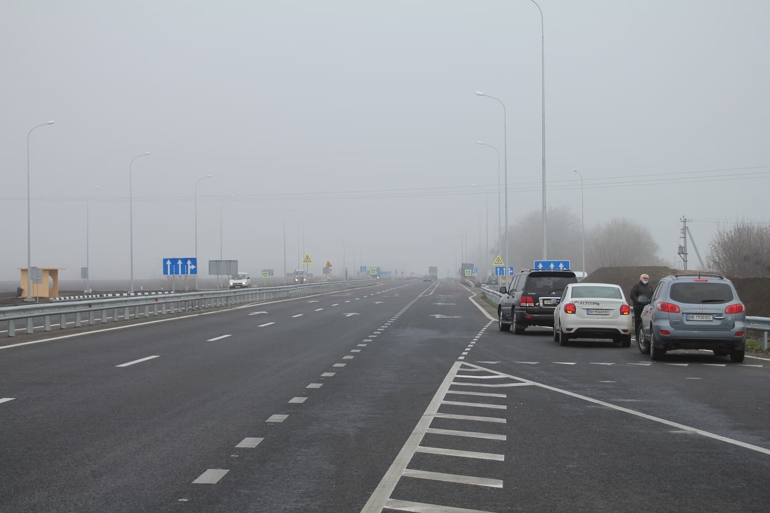 Ілюстративне фото