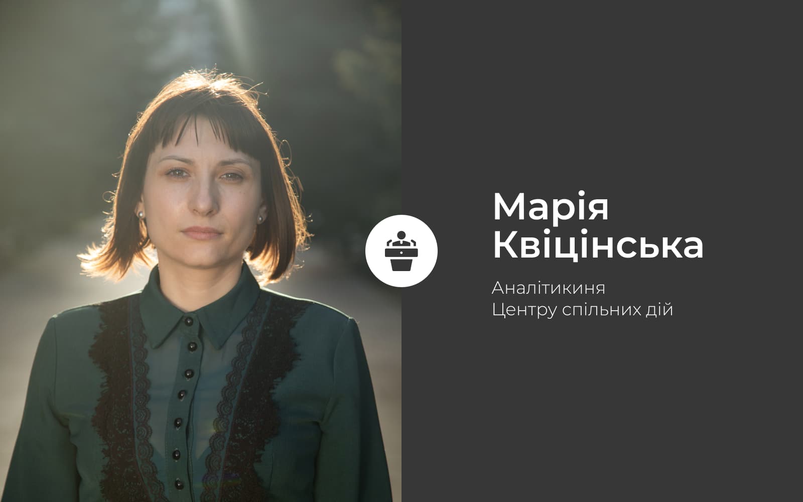 Боротьба за крісло мера Полтави: що обіцяють кандидати?