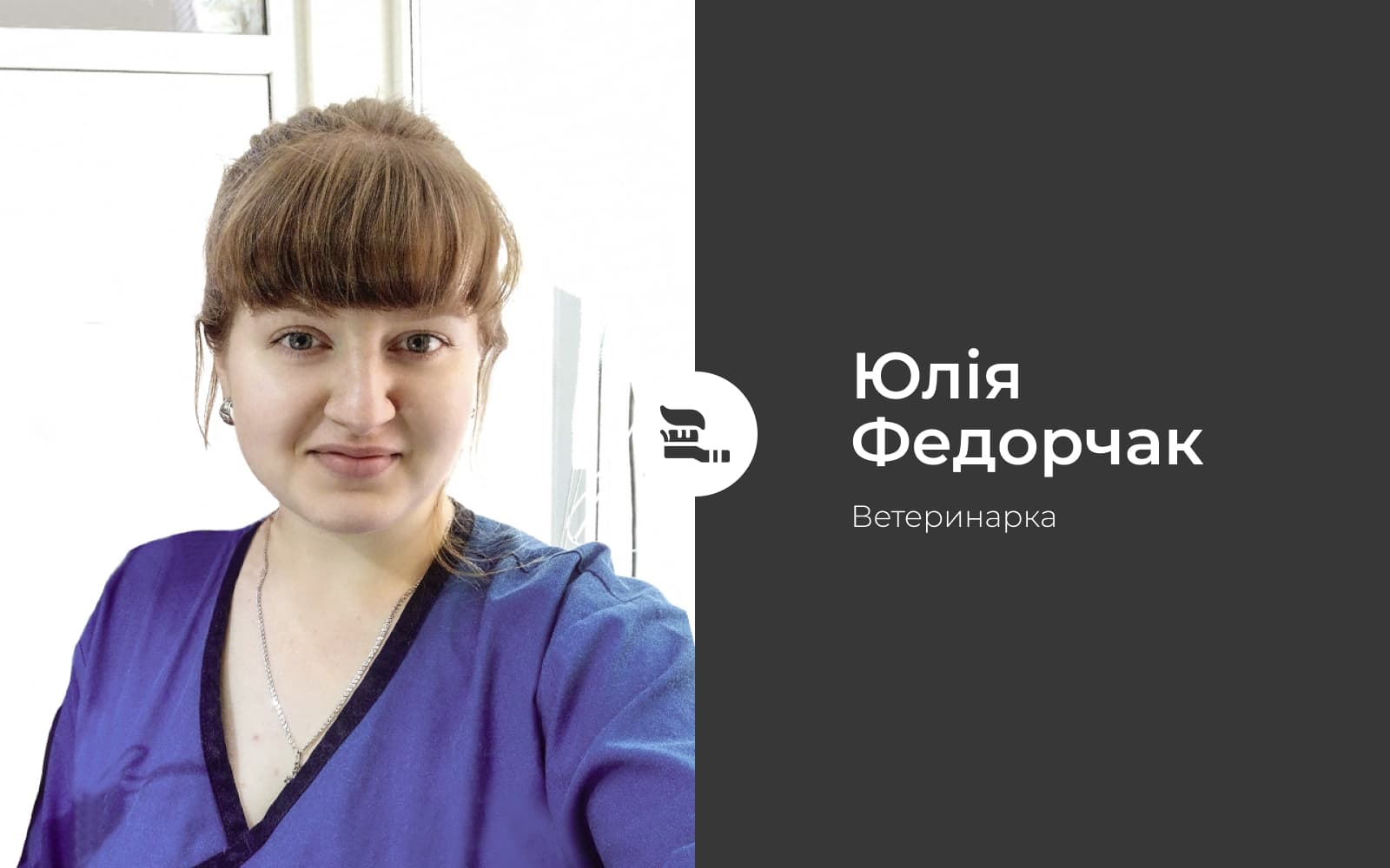 Як доглядати за порожниною рота собаки