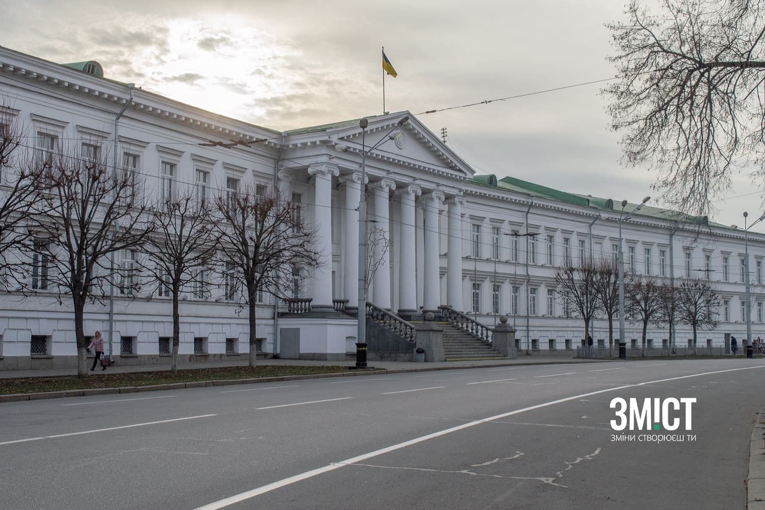 Полтавська міська рада