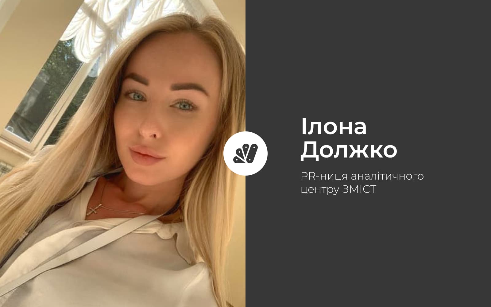 8 причин розпочати будувати бренд