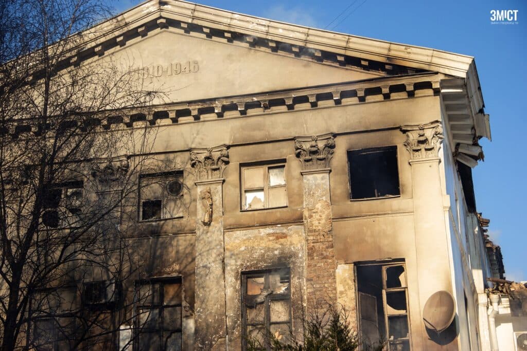 Екскінотеатр Котляревського