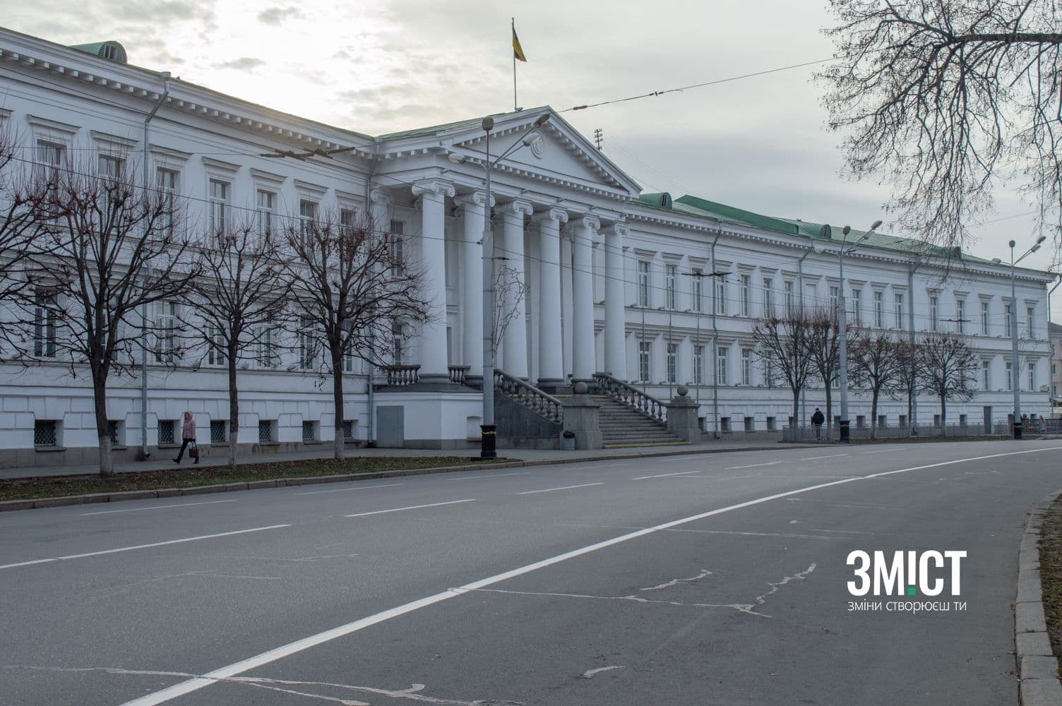 Полтавська міська рада