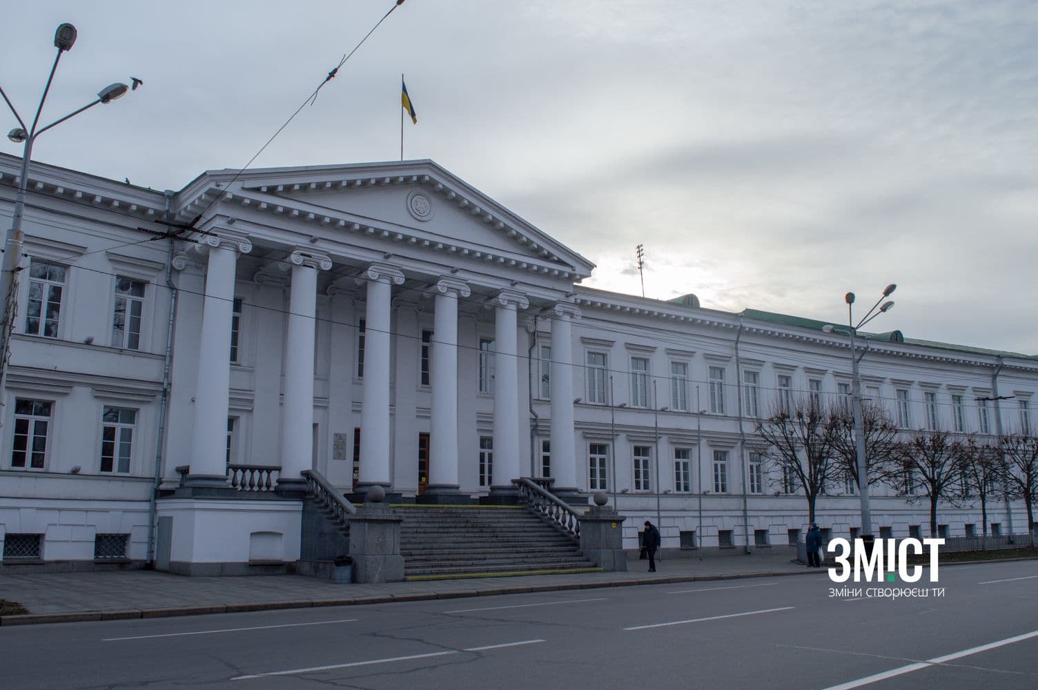 Полтавська міська рада