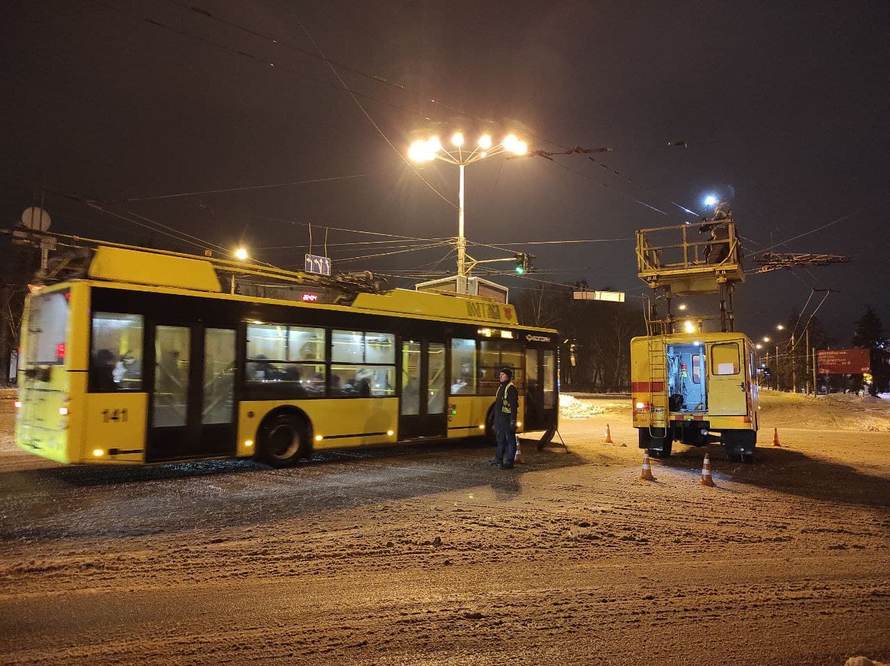 IMG_20210209_220736_007