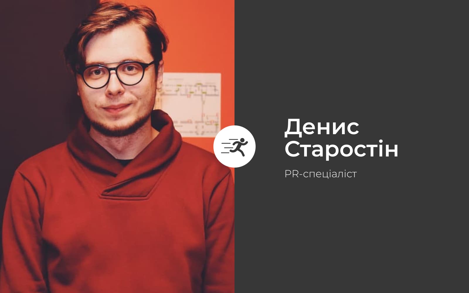 Чому Полтаві потрібні нові пам’ятники